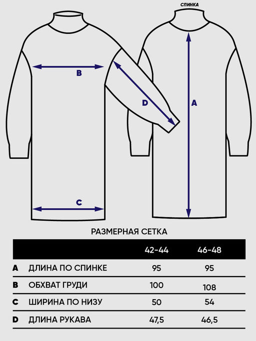 Платье женское BY222-20030 - Vay фото 4