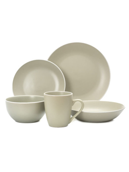 Тарелка обеденная SCANDY OLIVE 24см - Fioretta фото 2