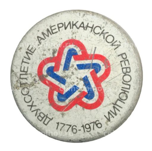 Значок Двухсотлетие Американской революции