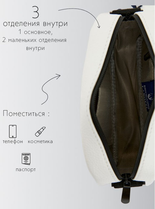 Сумка женская Lanotti 8200LT  фото 44