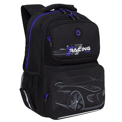 RB-453-3 Рюкзак школьный с картхолдером на держателе