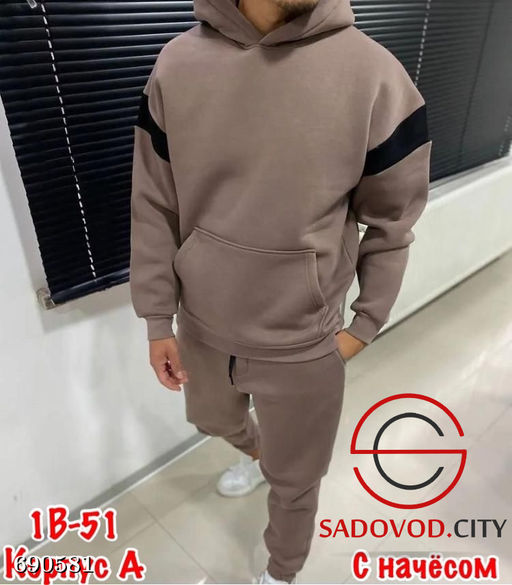 Мужской спортивный теплый костюм двойка - Bruno фото 5