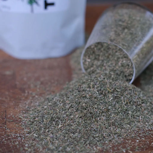 Guru Тимьян (чабрец) 300 гр.  фото 7