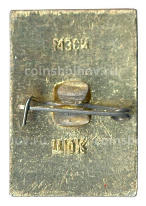 Значок Ростов Великий