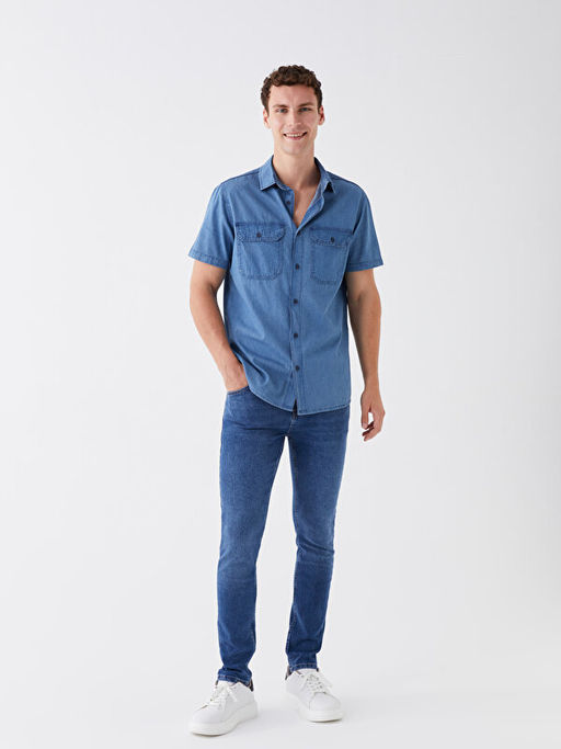 760 Skinny Fit Erkek Jean Pantolon