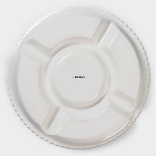 Менажница Magistro Лакомка, d=30 см, 5 ячеек, фарфор, белая  фото 3