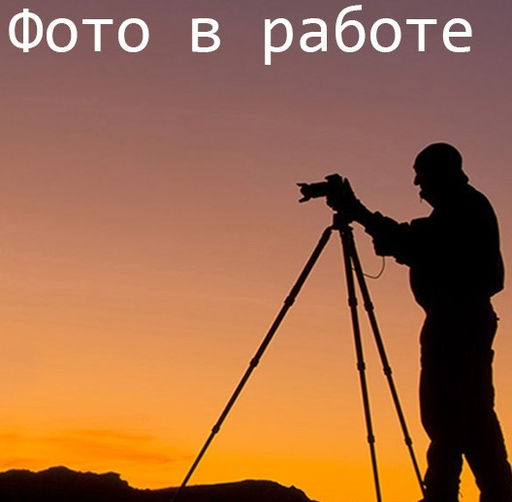 Готовые шторы арт. 45840/300/240, НЕЗАБУДКОВАЯ СТЁЖКА, завеска креш, кремовая, размеры 300 см ширина х 240 см высота на шторной ленте