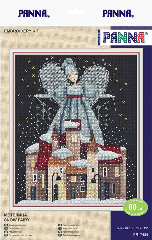 Набор для вышивания PANNA PR-7484 Метелица 24.5 х 28.5 см