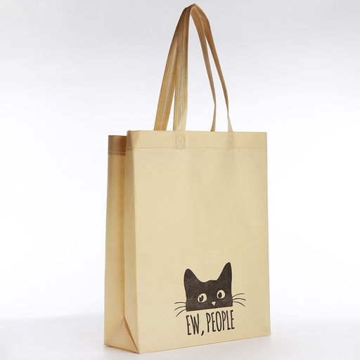 Цена за 2 шт. Сумка (пакет) шопер Котик, 42х10х30 см, без подклада, бежевая - Nazamok фото 4