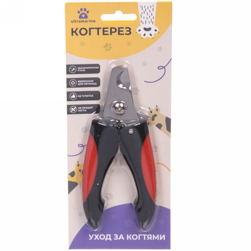 Цена за 2 шт. Когтерез для животных "Маркиз" 16см цвет черно-красный Ultramarine