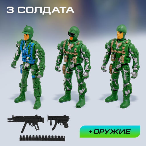 Игровой набор Динопарк, коврик-дорога, 4 машины, 5 фигурок, наклейки - Автоград фото 5