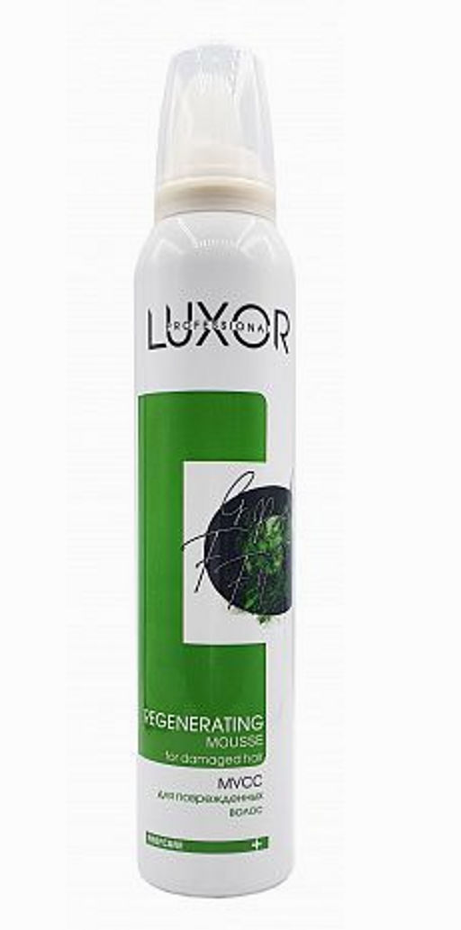 Восстанавливающий мусс. Luxor professional  бальзам восстанавливающий для блеска regenerating, 1000 мл. мусс для волос repair восстанавливающий. мусс для волос repair восстанавливающий lebel. лосьон стимулирующий рост волос luxor professional 190 мл.