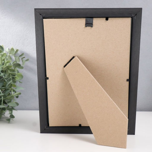 Фоторамка для фото 15×21 см Keep memories «Офис», пластик, золото, (стекло)