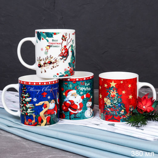 Кружка новогодняя 380 мл / 1188-3-380 /уп 12/72/ - ГалеонТрейд фото 10