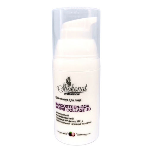 Крем-контур для лица MANGOSTEEN-GOA NATIVE COLLAGE 3D антивозрастной SPF15 Код 1707 - вес 30 г