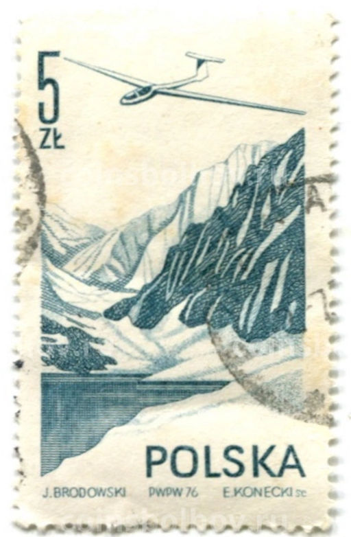 Марка Планер Jantar над горной долиной 1976 год Польша