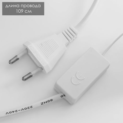 Ночник «Перья» LED розовый 17×18×35 см