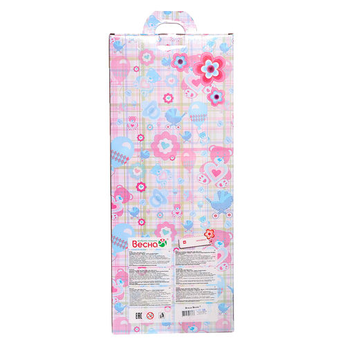 Кукла «Влада 7», 53 см