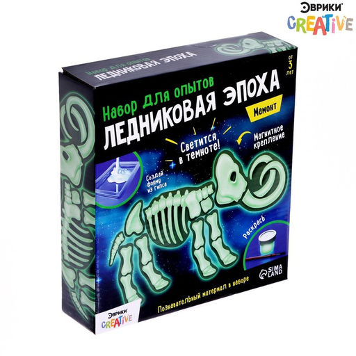 Набор для опытов «Ледниковая эпоха», скелет мамонта