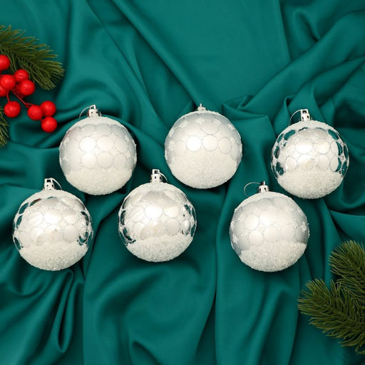 Ёлочные игрушки Сюрприз, шары новогодние, d=7 см, набор 6 шт., серебро