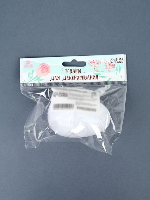 Цена за 3 шт. Заготовка для творчества "Яйцо". размер собранного 8*6 см