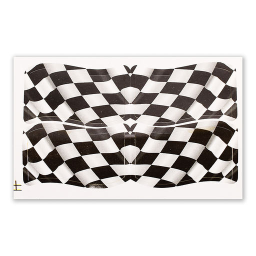 Автотрек "Скорость" в коробке