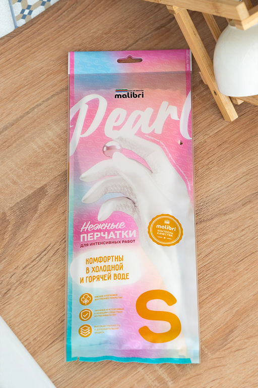 Перчатки для интенсивных работ "Жемчужные" Malibri арт.1002-029