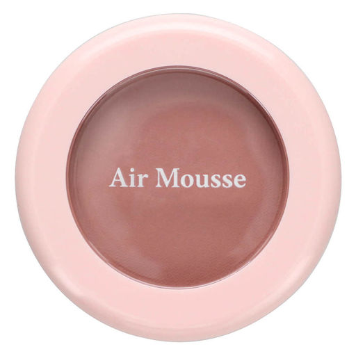 Тени-мусс для век - Air Mousse Eyes Br401, 2 гр