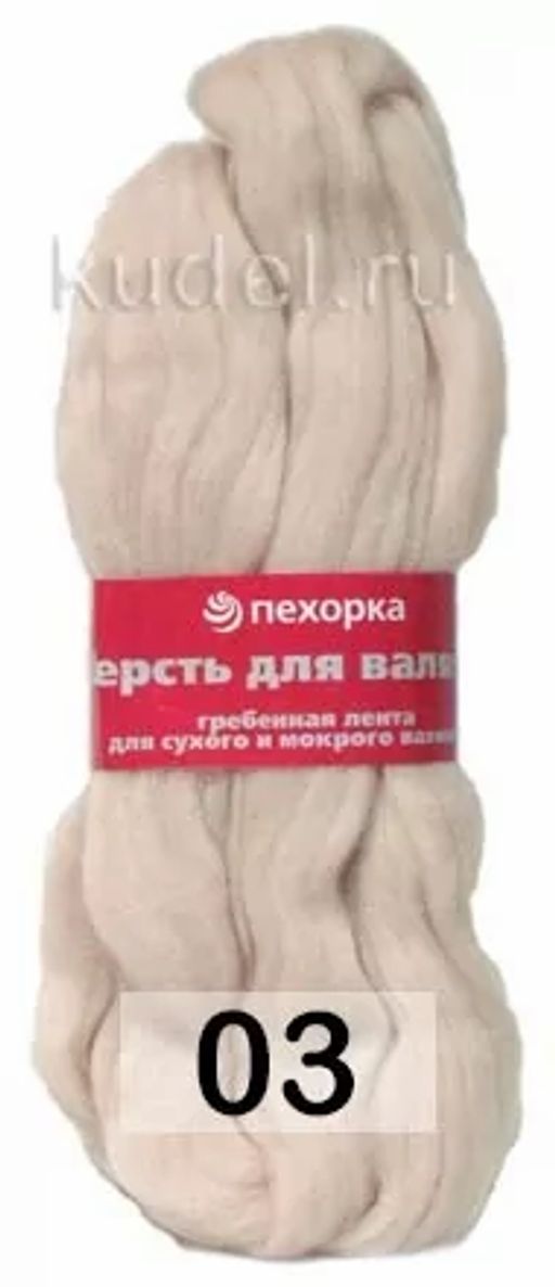 ШЕРСТЬ ДЛЯ ВАЛЯНИЯ ТОНКАЯ - Пехорка фото 17
