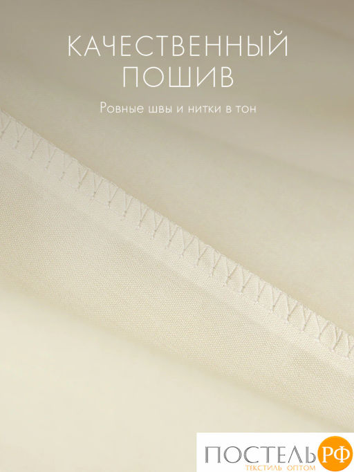К-т наволочек DOME КОЛОРАДО хлопок фото 6
