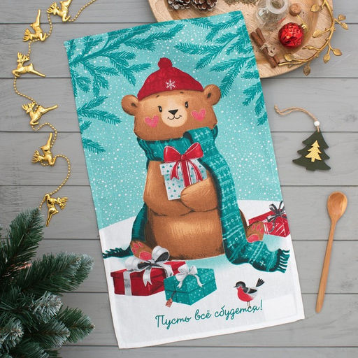 Цена за 2 шт. Полотенце новогоднее Доляна «Пусть все сбудется» 35×60 см, 100% хлопок, 160 г/м²