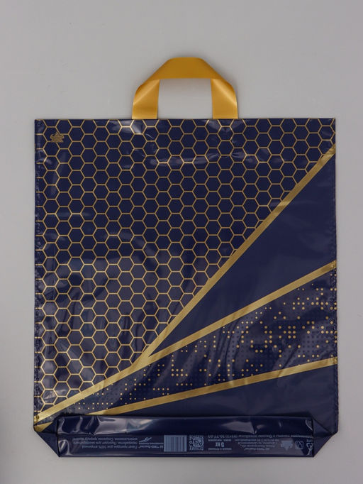 Цена за 25 шт. Пакет подарочный Перфекто Соты 42 х 46 см 95 мкм