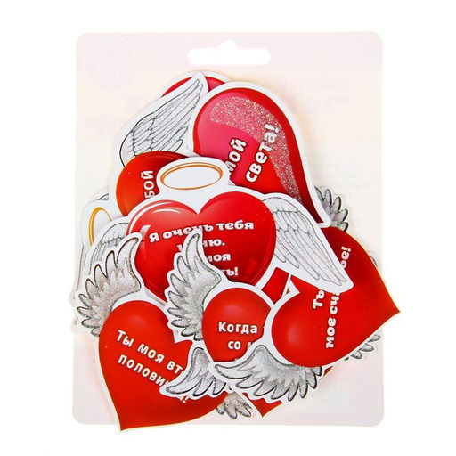 Цена за 2 шт. Воздушный шар фольгированный 18 Моему котёнку, круг, с подложкой - Страна карнавалия фото 3