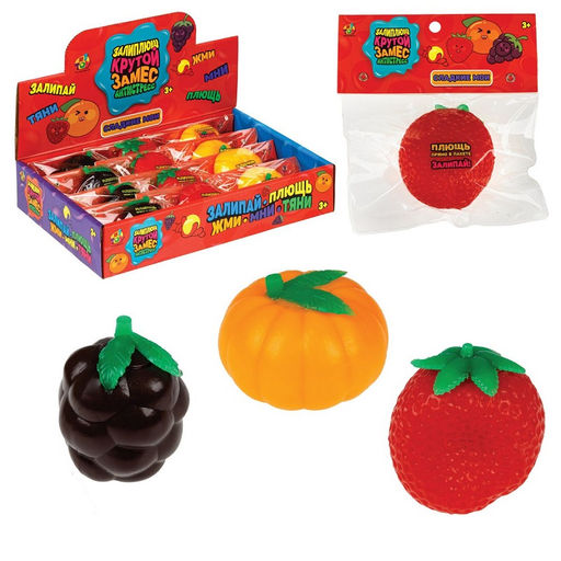 Крутой замес. Залиплющ "Сладкие мои" (виноград, апельсин, клубника) 5*6*6см,пакет с хед. арт.Т25986