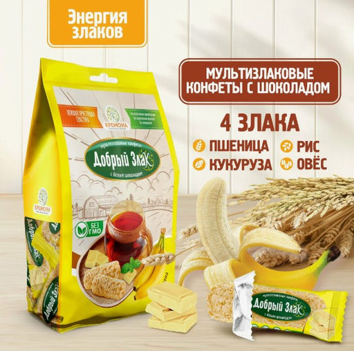 К-ф. Добрый злак Мульт конф с белым шок вкус Банана 150г