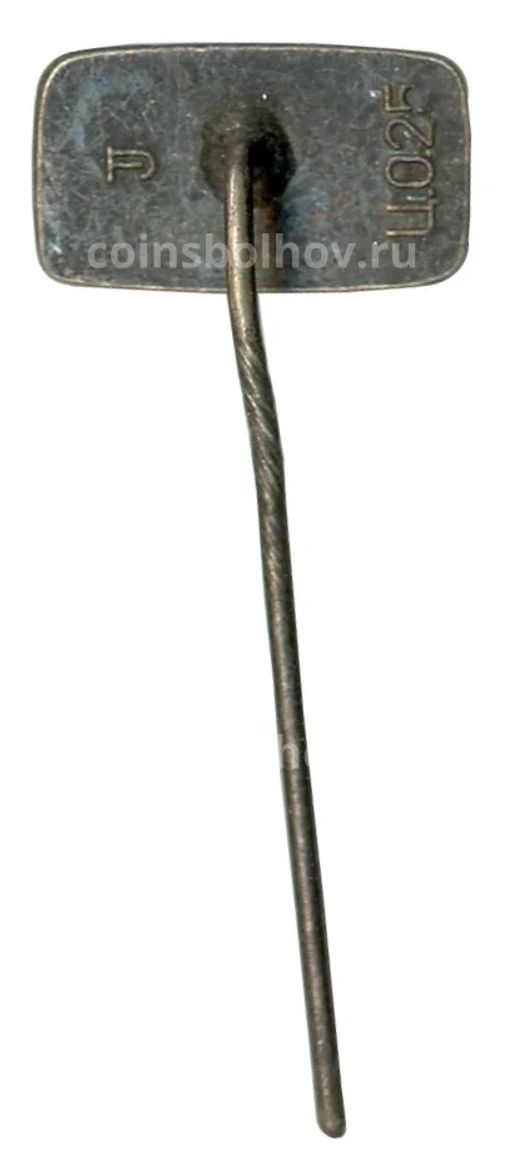 Значок Таллин