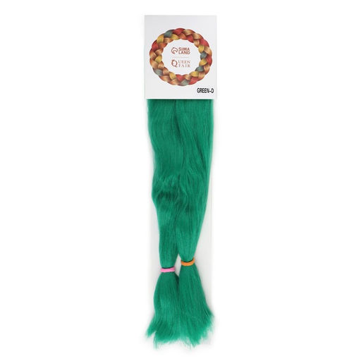 SOFT DREADS Канекалон однотонный, гофрированный, 60 см, 100 гр, цвет зелёный(#D-green) - Queen fair фото 3