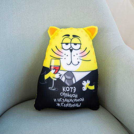 Подушка, игрушка-антистресс Котэ сильной и независимой женщины - Mni mnu фото 2