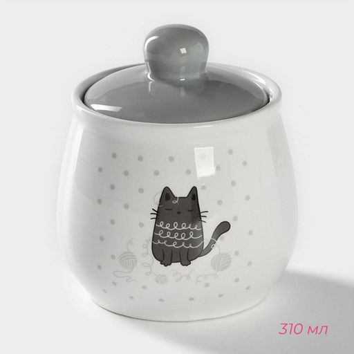 Набор сервировочный Доляна Уютные коты, 2 предмета: молочник 270 мл, сахарница 310 мл, белый, серый