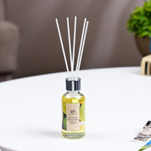 Диффузор ароматический "Цитрус и Грейпфрут", 30 мл