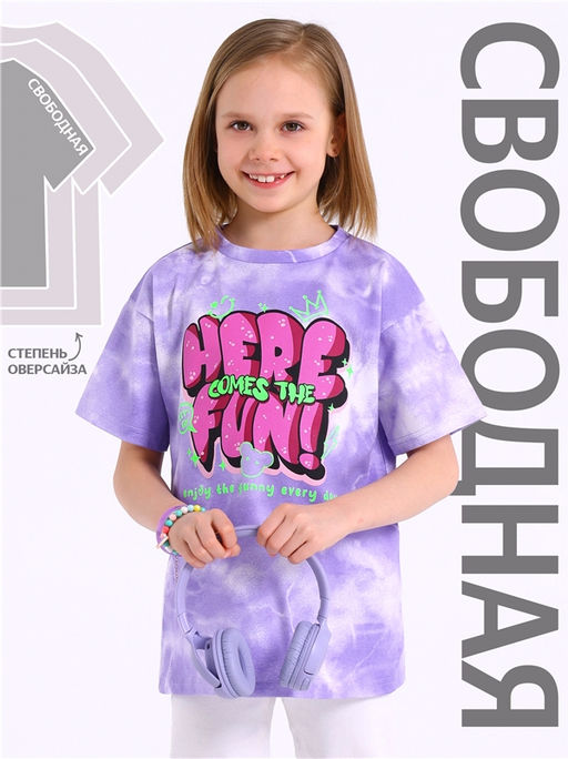 футболка 1ДДФК4233001н - Апрель фото 2