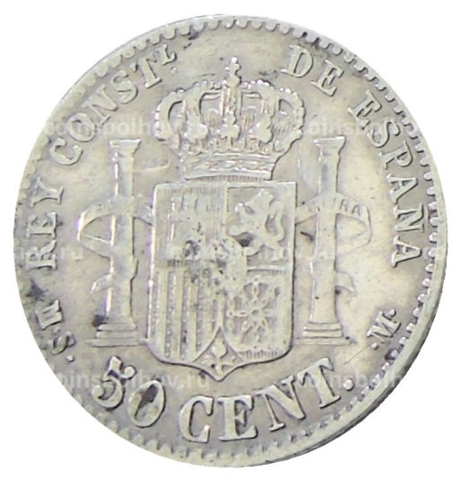 50 сентимо 1880 года Испания