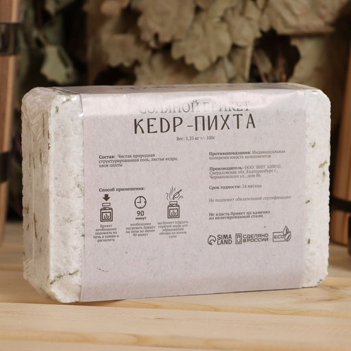 Соляной брикет, 1,35 кг Добропаровъ  фото 225