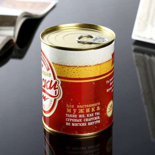 Носки мужские черные в банке «Настоящие. С 23 февраля»