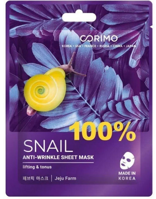А.Т. Corimo Маска тканевая д/лица "Сокращение морщин" 100% SNAIL 22 г