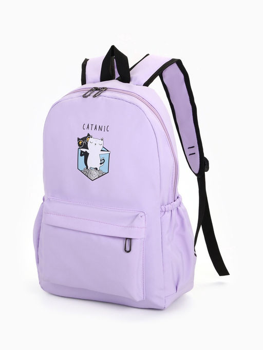 Рюкзак школьный на молнии, с карманами, с принтом, размер 30?12?43 см, розовый