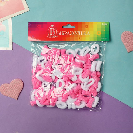 Резинка для волос Махрушка спорт (набор 100 шт) 1,5 см, ярко розово-белый - Выбражулька фото 2