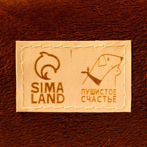 Лежанка с косточкой, 45х35х11 см, коричневая - Пушистое счастье фото 7