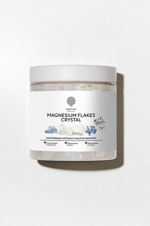 Хлопья магниевые "MAGNESIUM FLAKES CRYSTAL", с маслом фиалки, 400 г