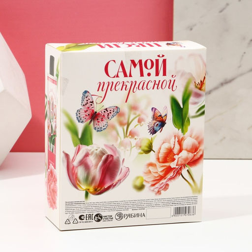 Подарочный набор «С 8 Марта!», гель для душа 200 мл и мочалка для тела, Чистое счастье